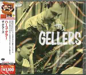 The Gellers - The Gellers
