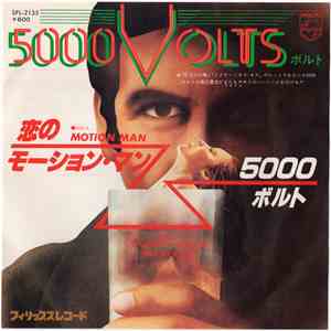 5000 Volts - Motion Man / Take Me Back