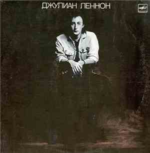 Джулиан Леннон - Валотт