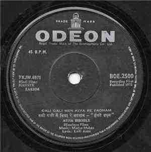 Madan Mohan - Hanste Zakhm