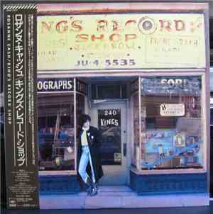 Rosanne Cash - King's Record Shop