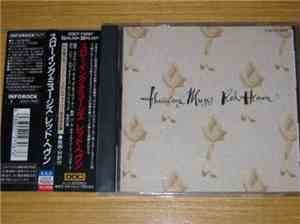 Throwing Muses - Red Heaven