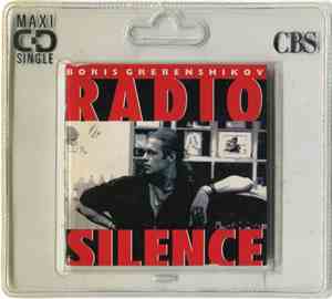 Boris Grebenshikov - Radio Silence