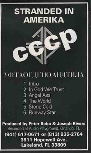 CCCP - Stranded In Amerika