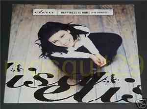 Elisa - Happiness Is Home (The Remixes)