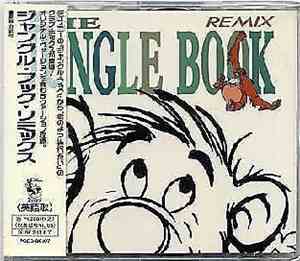 Louis Prima, Phil Harris - The Jungle Book - Remix