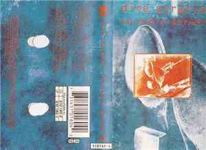 Dire Straits - On Every Street