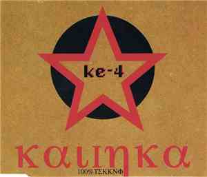 Ke-4 - Kalinka (100% Tekkno)