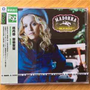 Madonna - Music