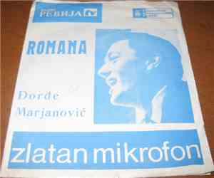 Đorđe Marjanović - Romana
