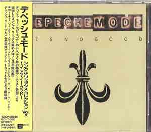 Depeche Mode - It's No Good