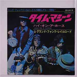 Grand Funk Railroad - Time Machine