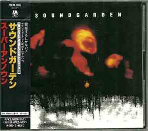 Soundgarden - Superunknown