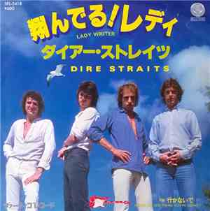 Dire Straits - Lady Writer