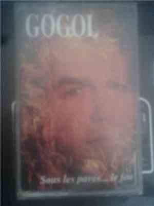 Gogol Premier Et La Horde - Sous Les Pavés...Le Feu