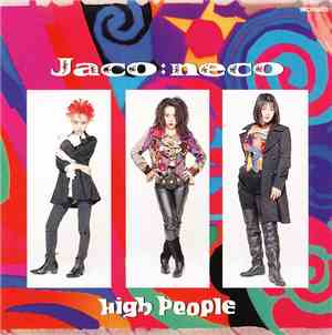Jaco:neco - High People