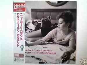 Barney Wilen Quartet - Le Ça : New York Romance