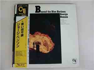 George Benson - Beyond The Blue Horizon