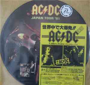 AC/DC - Japan Tour '81