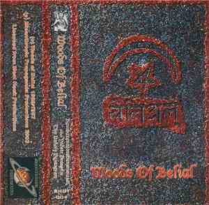 Woods Of Belial - Baxabaxaxaxaxabaxaxaxaxa! 666 Yndstr Draconis / Thy Unhol ...