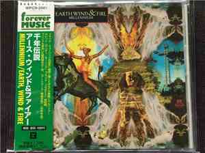 Earth, Wind & Fire - Millennium