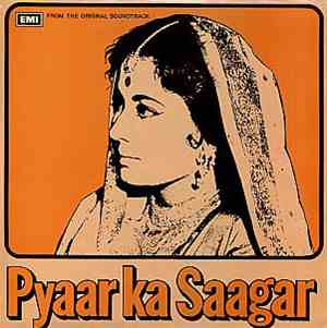 Ravi - Pyaar Ka Saagar