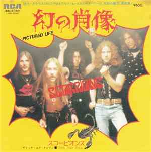 Scorpions - 幻の肖像 = Pictured Life