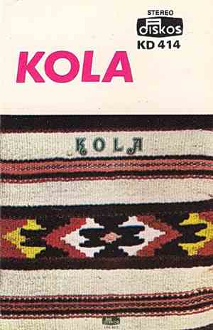 Unknown Artist - Kola