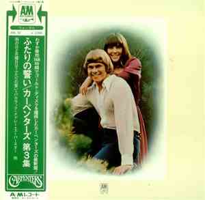 Carpenters - Carpenters