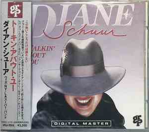Diane Schuur - Talkin' 'Bout You