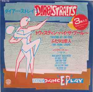 Dire Straits - ExtendeDancEPlay