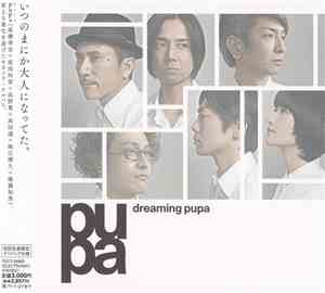 pupa  - dreaming pupa