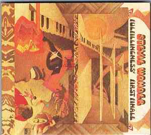 Stevie Wonder - Fulfillingness' First Finale