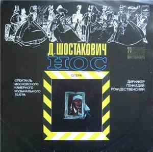 D. Shostakovich - Нос