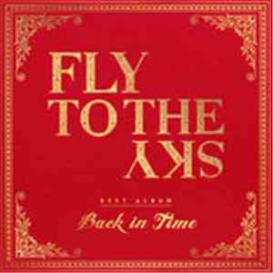 Fly To The Sky - Back In Time