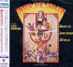 Lalo Schifrin - Enter The Dragon (Music From The Motion Picture)