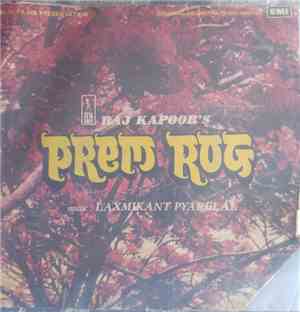 Laxmikant Pyarelal - Prem Rog