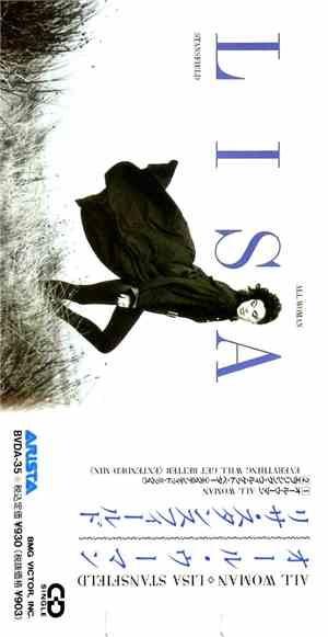 Lisa Stansfield - All Woman