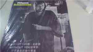 Nilsson - Nilsson Schmilsson