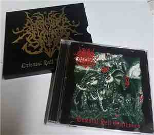 Surrender Of Divinity - Oriental Hell Rhytmics