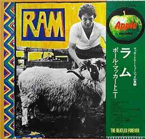 Paul And Linda McCartney - Ram