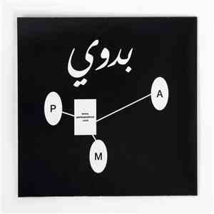 Salem Rashid - Music From The Desert