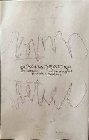 Alwanzatar - Live Ritual Proceedings Vol. III