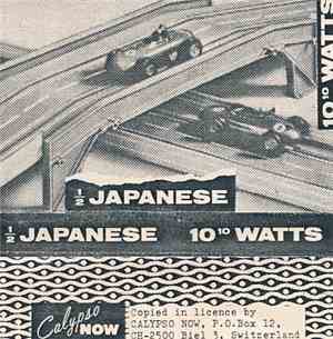1/2 Japanese - 10¹⁰ Watts