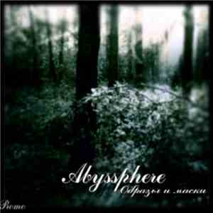 Abyssphere - Образы и Маски