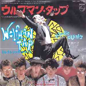 Electric Guitars - Wolfman Tap