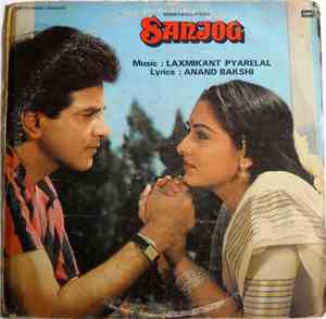 Laxmikant-Pyarelal - Sanjog