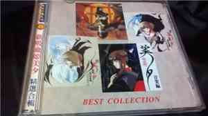 Various - Vampire Princess Miyu TV Original Soundtrack Best Collection