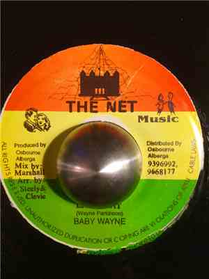Baby Wayne - Ms. Uko Bit