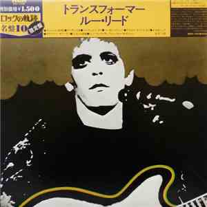 Lou Reed - Transformer